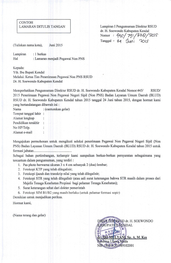 REKRUTMEN PEGAWAI NON PNS RSUD dr. H. SOEWONDO KENDAL TAHUN 2015.